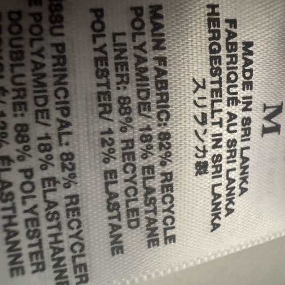 Madewell Second Wave Underwire Bikini Set Sage Green Size M Top / S Bottom NWT - Picture 12 of 13